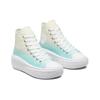 Chuck Taylor All Star Wmns Converse Move High 'Ombre - Light Dew' Women's 572898C