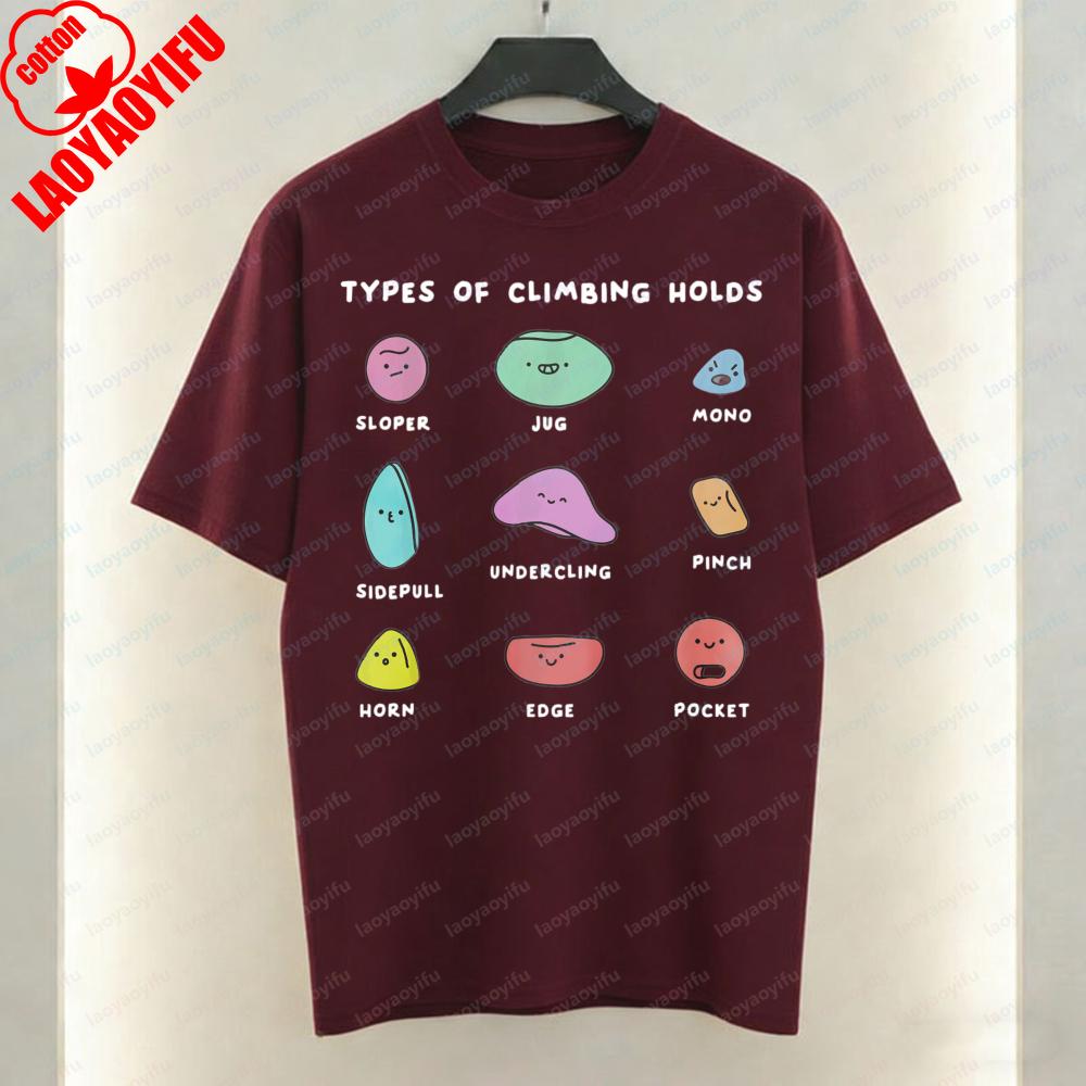 Cute Climbing Holds Print Unisex TShirt Types of Climbing Holds Graphic Man Tops Summer Outdoor Casual Wear Climbing Lover Gift S