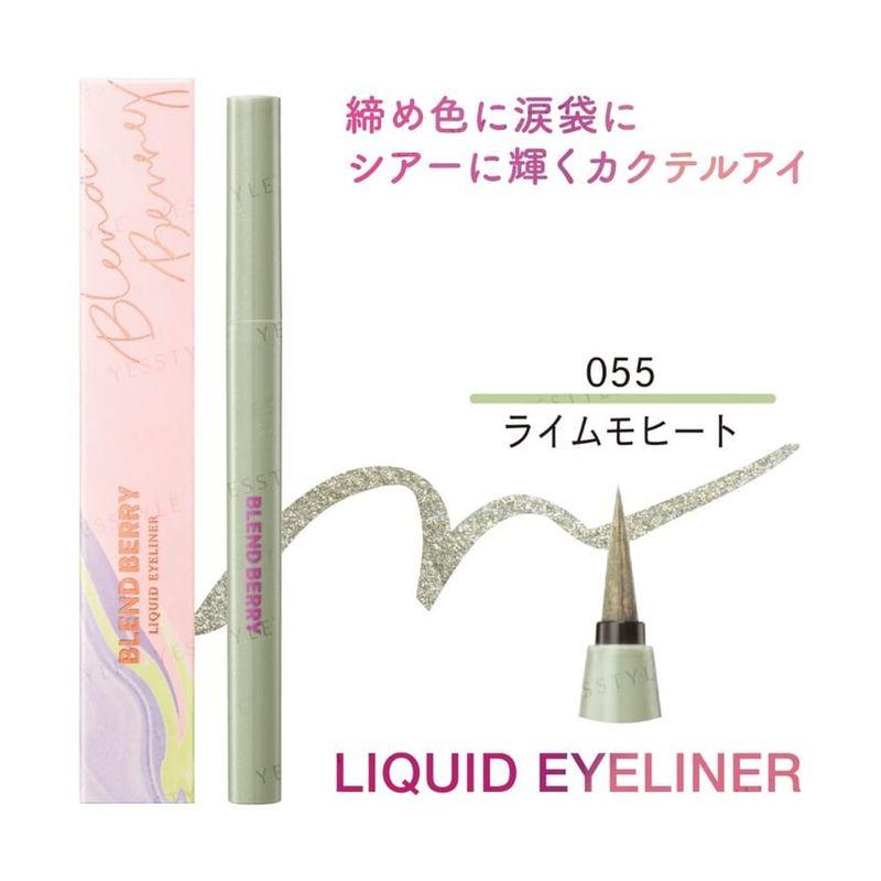 Kose - Blend Berry Playful Liquid Eyeliner M