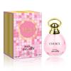 Deluxe Choice Parfum for Women 100 Ml UAE Edt