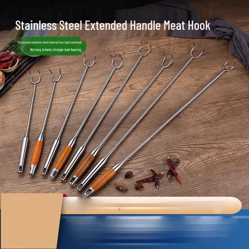 Jing Zhou Yuan Stainless Steel Meat Hook