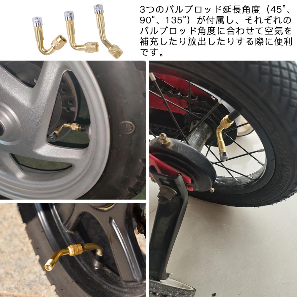 ESJNNK Car Motorcycle Air Pump Air Hose L Type Air Valve Pack of 4