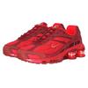 New Nike Shox Ride 2 Sp Supreme Red DN1615-600
