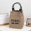 Knitted Tote Bag Letter Design Sturdy Rope Handles For Daily Shopping Commute Travel