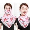 Women Floral Print Breathable Chiffon Sun Proof Veil Shawl Scarf Neck Face Cover