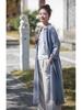 2026 Spring Women's Artistic Sand-Washed Cotton Linen Lapel Long Coat - Loose, Slimming Outerwear Cardigan