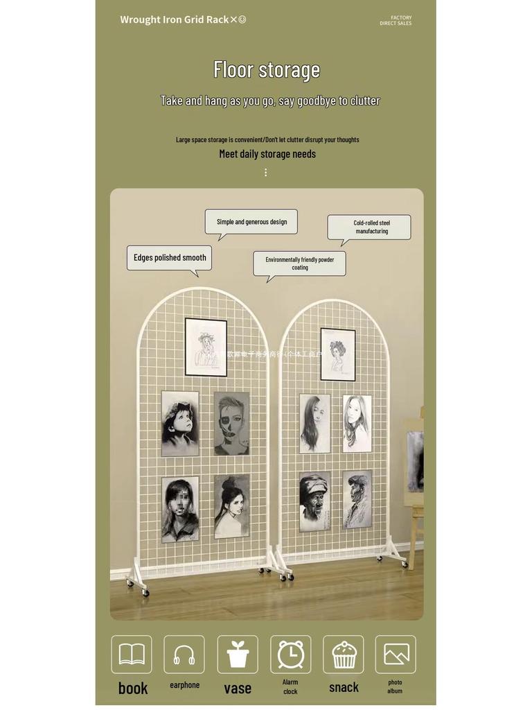 Floor-Standing Wrought Iron Mesh Jewelry Display & Artwork Hanging Stand