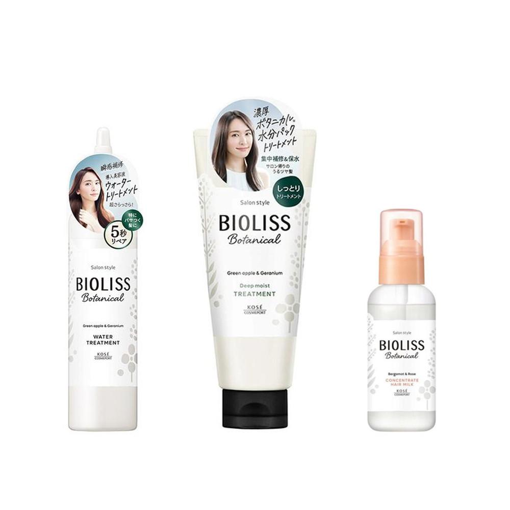 Kose Salon Style Bioliss Botanical Treatment