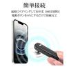 Rasta Banana Bluetooth 5.4 Single Earphone with Mic, Hands-Free Calling, and Switch for Smartphones and iPhones, Black (RBTEMMS04BK)