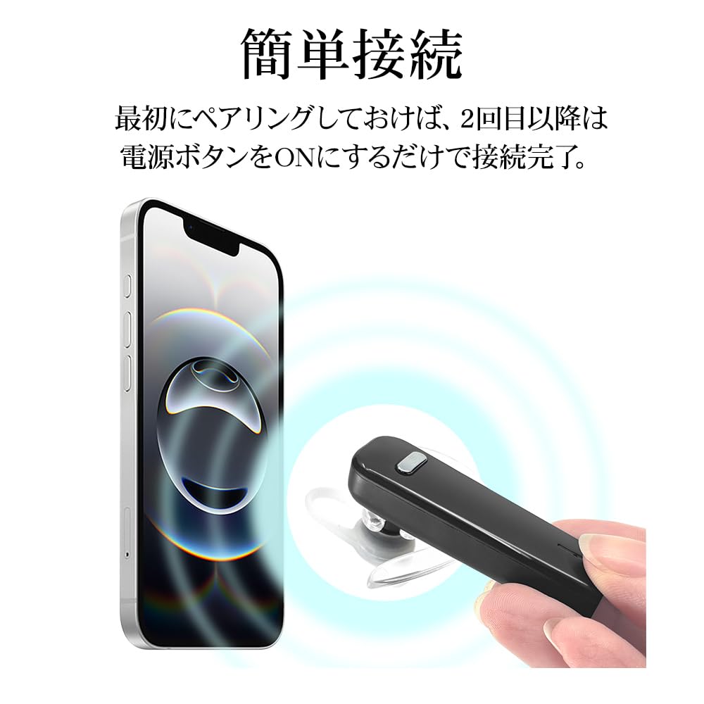 Rasta Banana Bluetooth 5.4 Single Earphone with Mic, Hands-Free Calling, and Switch for Smartphones and iPhones, Black (RBTEMMS04BK)