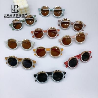 Fashion Diy Children'S Sunglasses Concave Baby Sunglasses Uv-Proof Sunshade Glasses