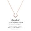 Canal Pink Gold Silver Necklace 151824121028 4℃