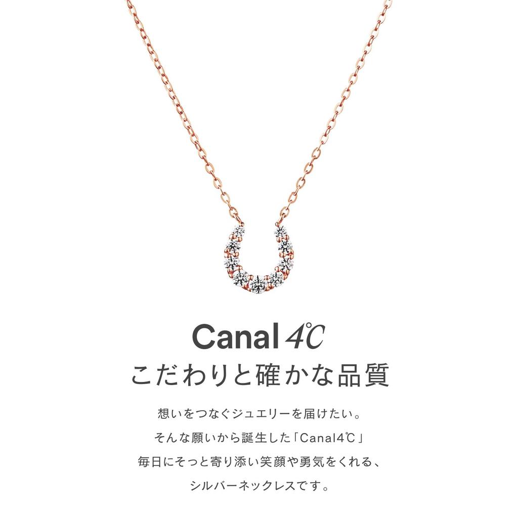 Canal Pink Gold Silver Necklace 151824121028 4℃