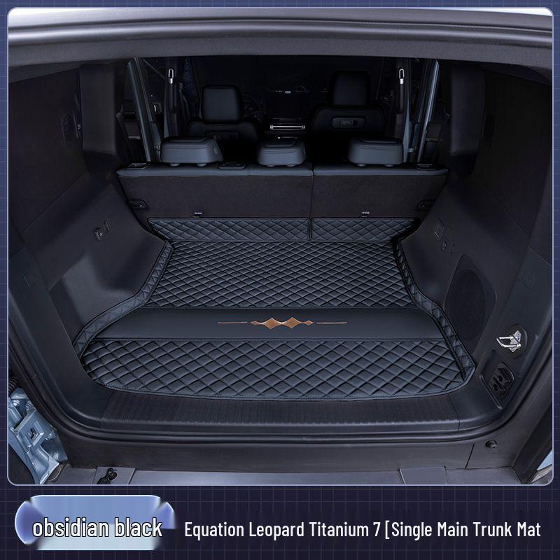 2025 Fangchengbao Bao 7 Trunk and Tail Box Thickened Mat