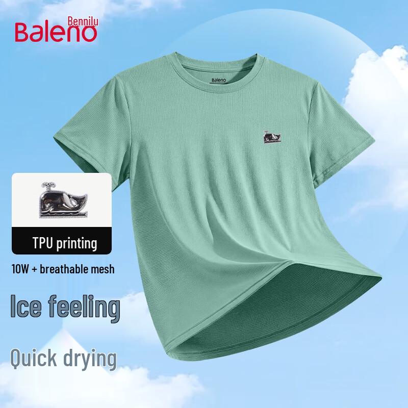 

Baleno Men s Whale Print Cool-Feel Short Sleeve T-Shirt M