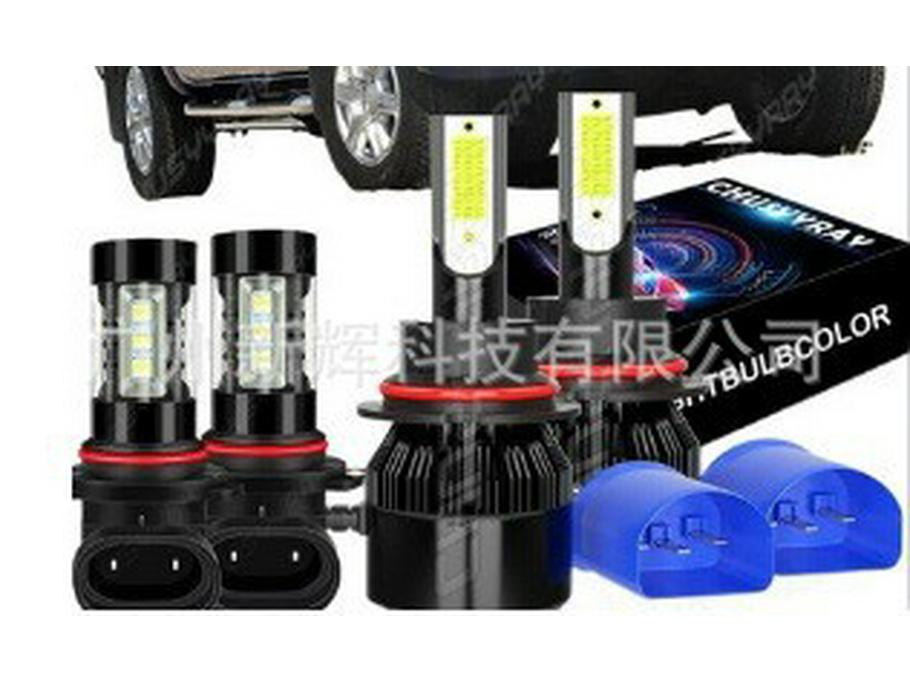 LED Scheinwerfer Kombi-Set: H11, H8, H9005, 9006, H4, H7, H13, 9007, 880, 881