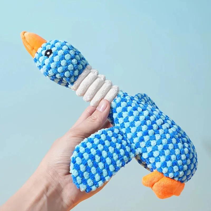 Durable Bite Resistant Plush Dog Cat Chew Toy, Squeaky Interactive Teeth Grinding Toy for Puppy Kitten, Duck Shape Pet Plaything