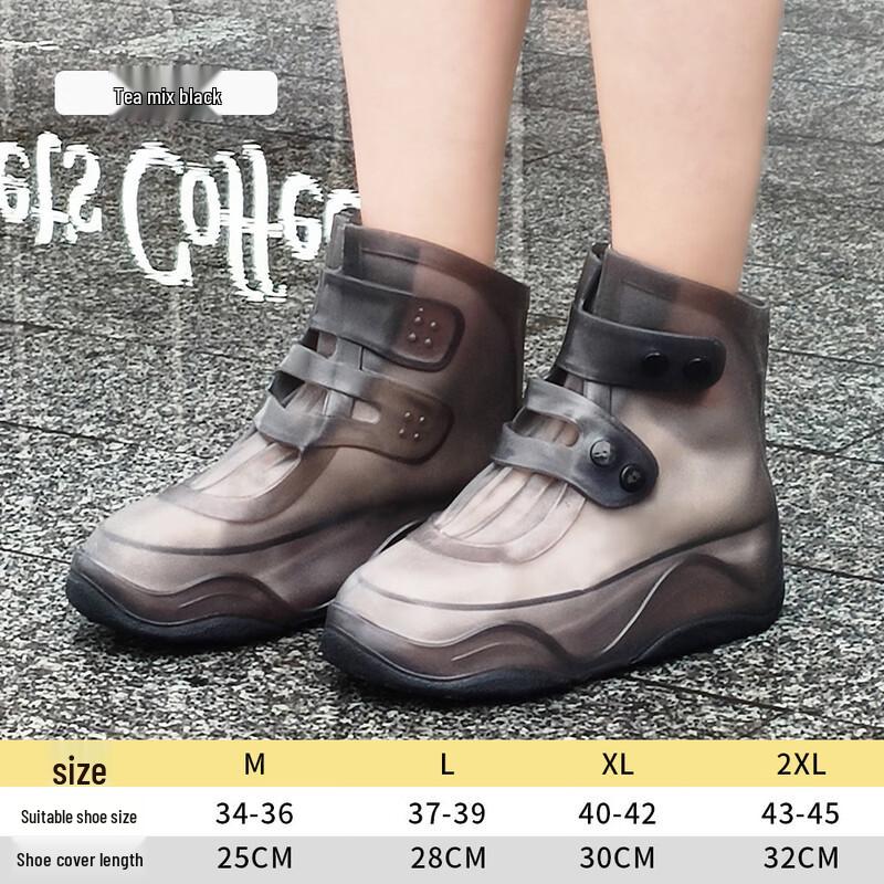 Непромокаемые силиконовые бахилы