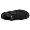 Fresh Foam Cruz 'Black' MCRUZBK