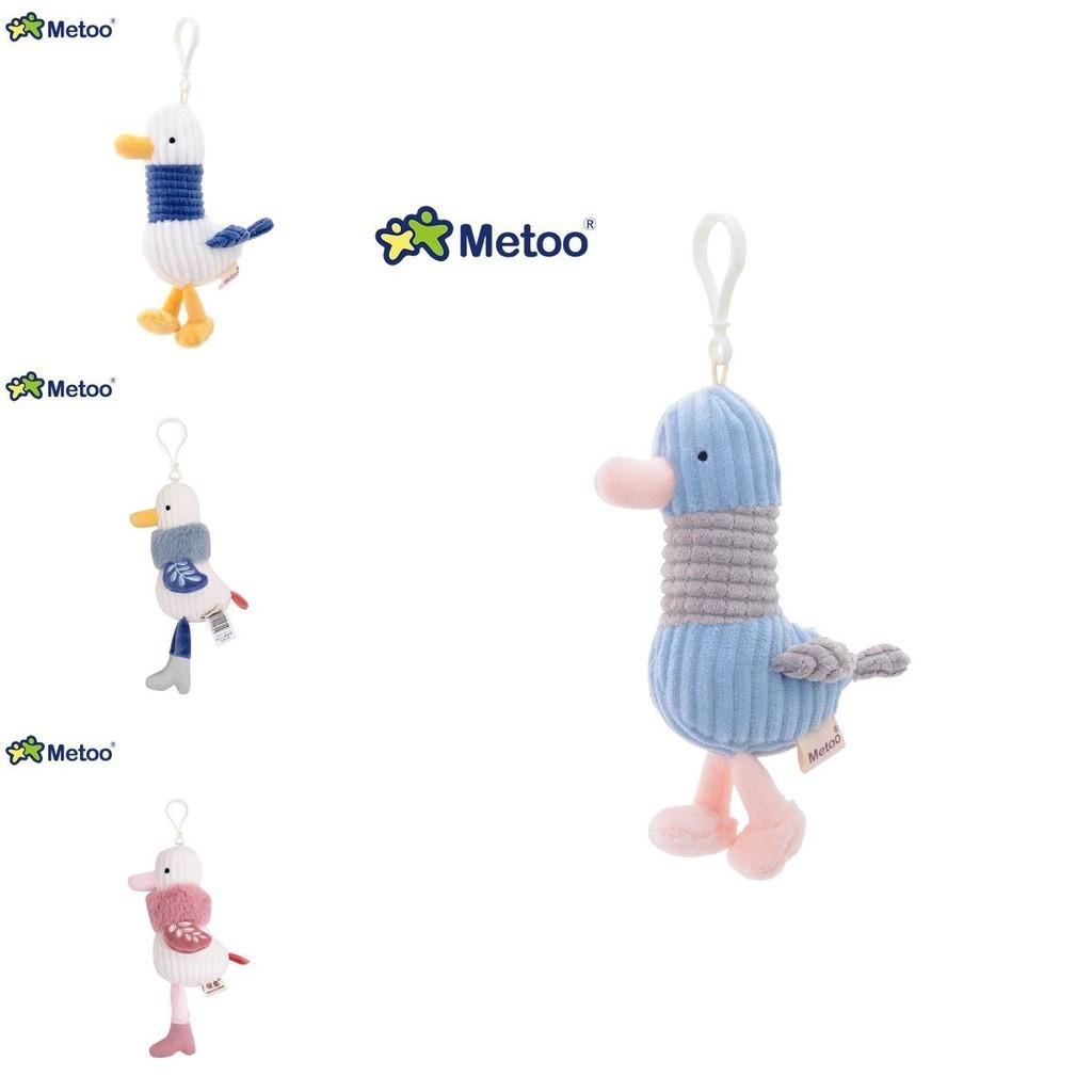 Genuine Metoo Plush Keychain Adorable Duck Figure Cute Animal Backpack Charm