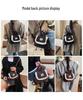 Lolita Bunny Lace Backpack - Autumn Korean Style Women's Casual Versatile Bag