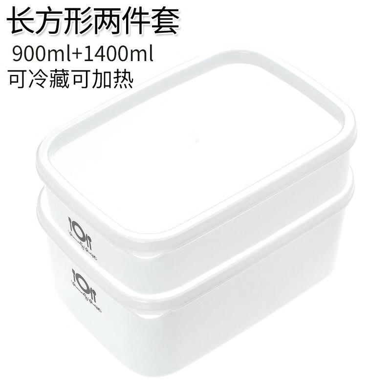 ZISIZ Cream Style Microwavable Plastic Food Storage Box