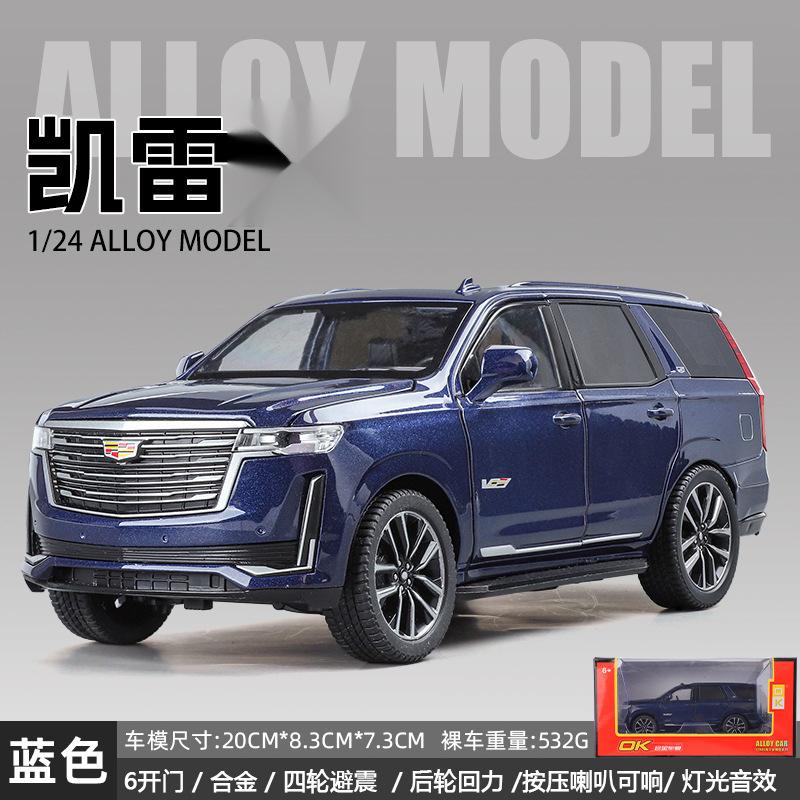 AABHT1 1: 24 Cadillac Escalade SUV Alloy Car Die Casting Metal Model Collection Hobbies Model Accessories Children's Toys Gifts