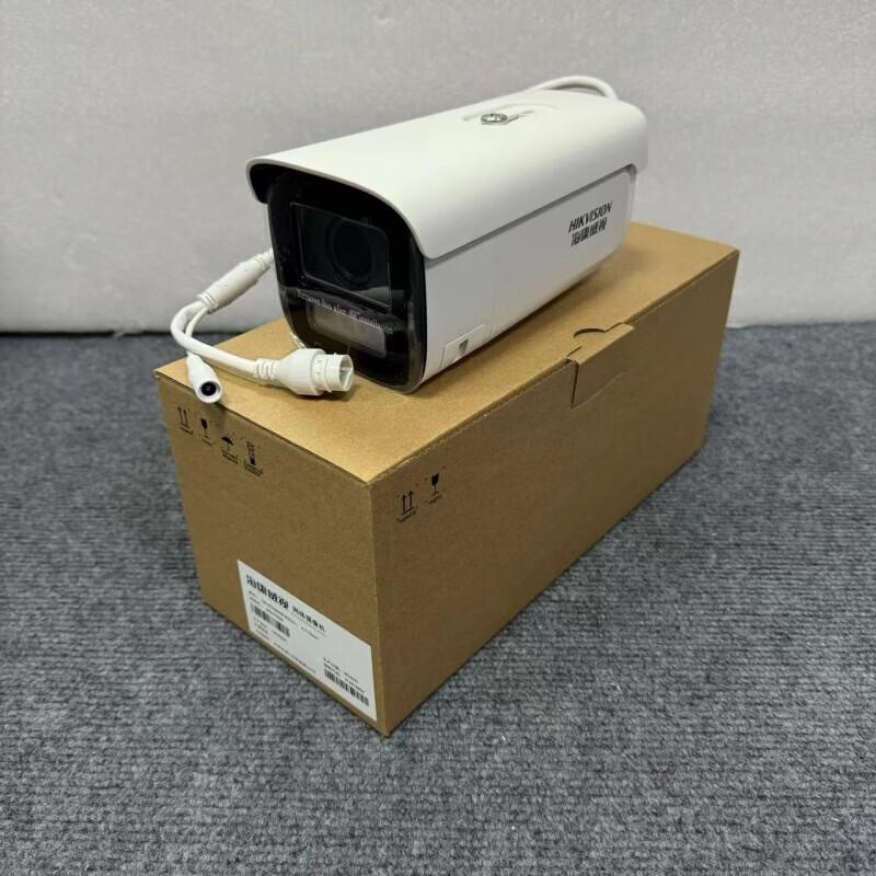 

Hikvision DS-2CD2626FWDV3-LZS Ultra Low-Light Color IP Camera CN plug (adapter included)
