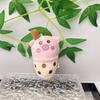 Bear Tea Milk Cup Plush Keychain With Soft Pp Cotton For Kids Decor Collectible