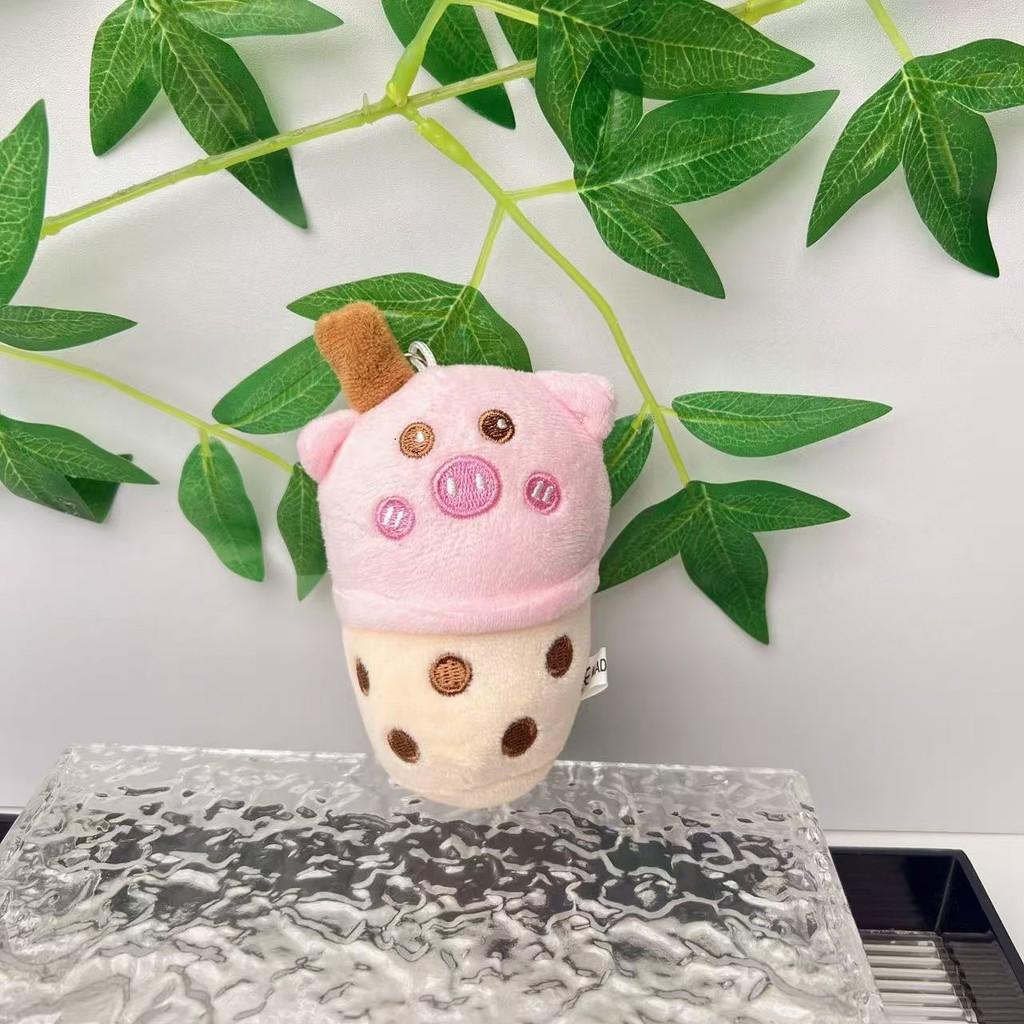 Bear Tea Milk Cup Plush Keychain With Soft Pp Cotton For Kids Decor Collectible
