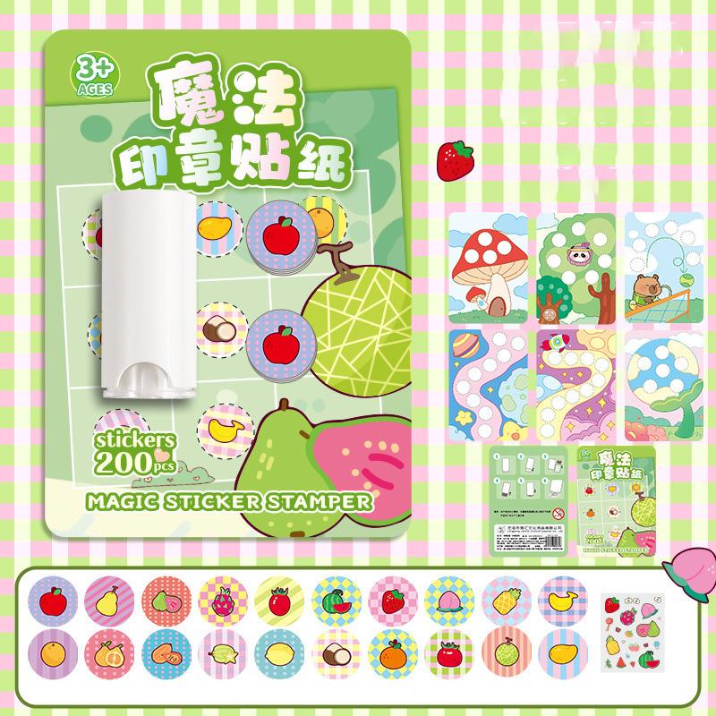 

200pcs Stickers with Seal Magic Creative Stickers Cartoon Reward Stickers Book Girl Boy Seal for Student Prize Gifts