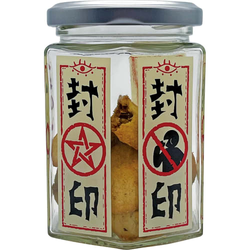 Fun Sealed Glass Jar with Lid, Storage Container, Glass Canister, Approx. 7 X 10cm Diameter, 250ml, Tableware, Miscellaneous Goods, Year-End Parties,