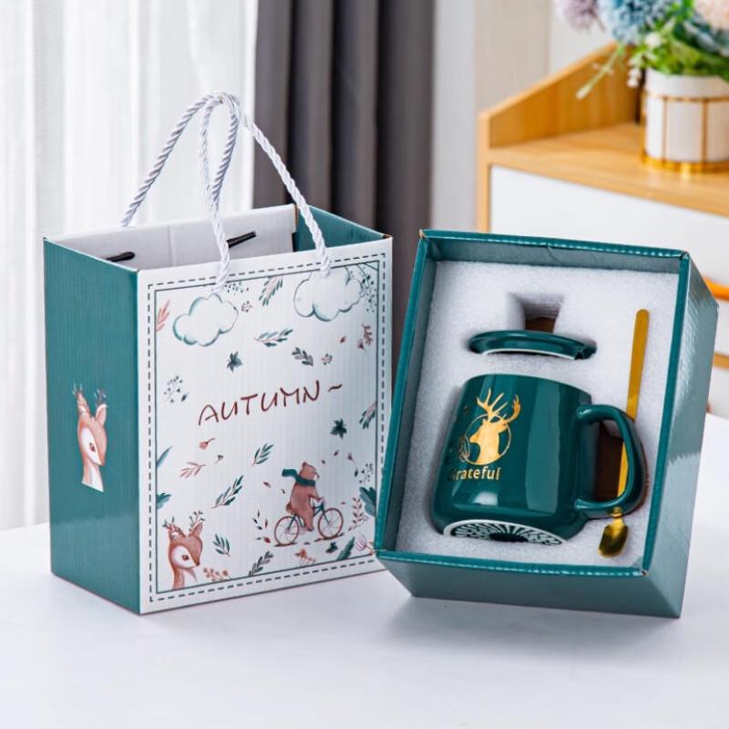 Creative Deer Belly Ceramic Tea Cup Gift Set