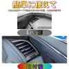 EopTatoo Compatible with New Alphard Vellfire 40 Series Exclusive Air
