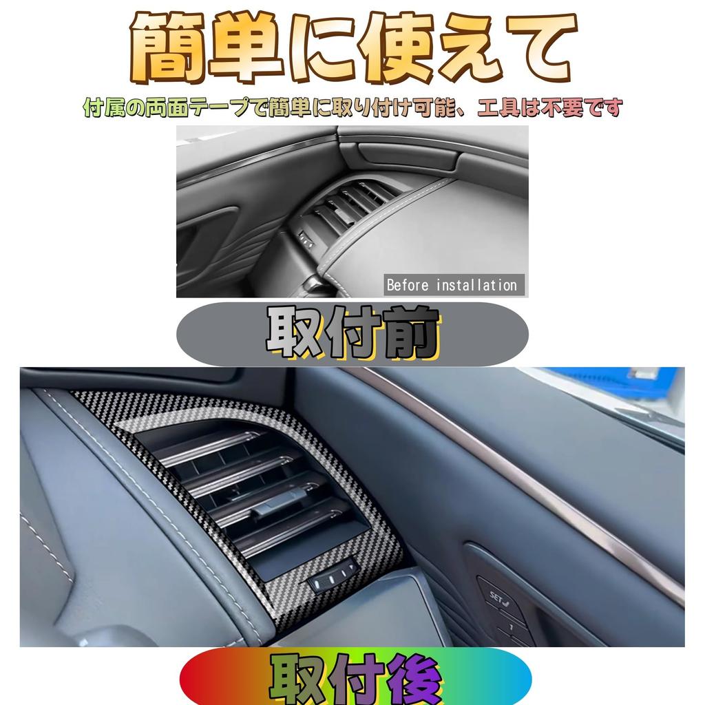 EopTatoo Compatible with New Alphard Vellfire 40 Series Exclusive Air