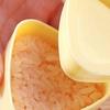 4 Pcs Triangle Onigiri Mold Non Stick Rice Ball Maker Mold Japanese Sushi Press Making Tool for Kid Lunch Bento Home DIY