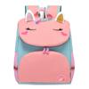 Children's schoolbag new cartoon unicorn backpack kindergarten baby cute little backpack