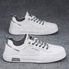 New Breathable Board Shoes for Men, Trendy and Versatile High-altitude Sports and Leisure Running Shoes