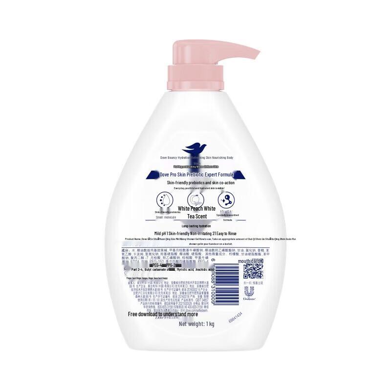 Dove Refreshing & Hydrating Body Wash