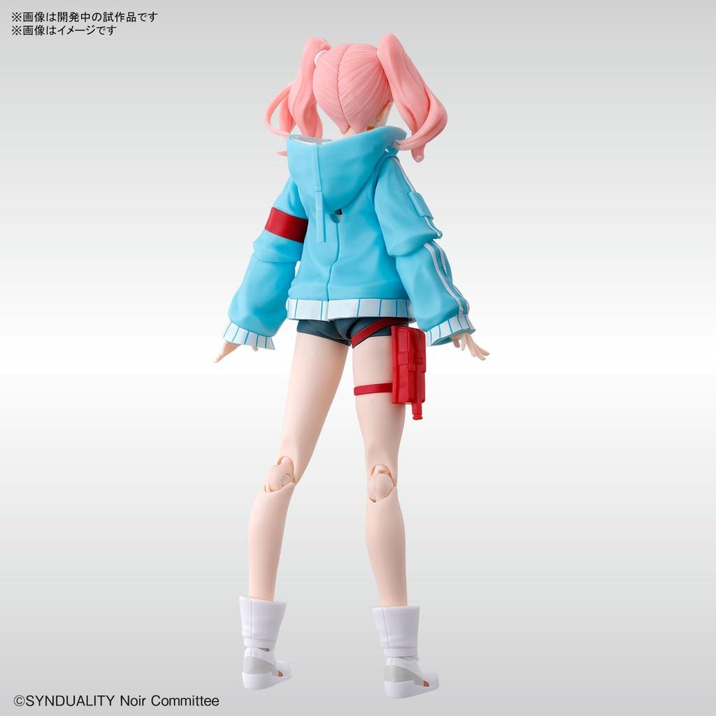 Figure-rise Standard SYNDUALITY Ellie Pre-Colored Plastic Model