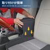 CEMOFE Super Carry DA16T Armrest Console Lightweight Car Small Item Storage Easy Compatible with Honda Super Carry Box, Armrest, Box, Installation,