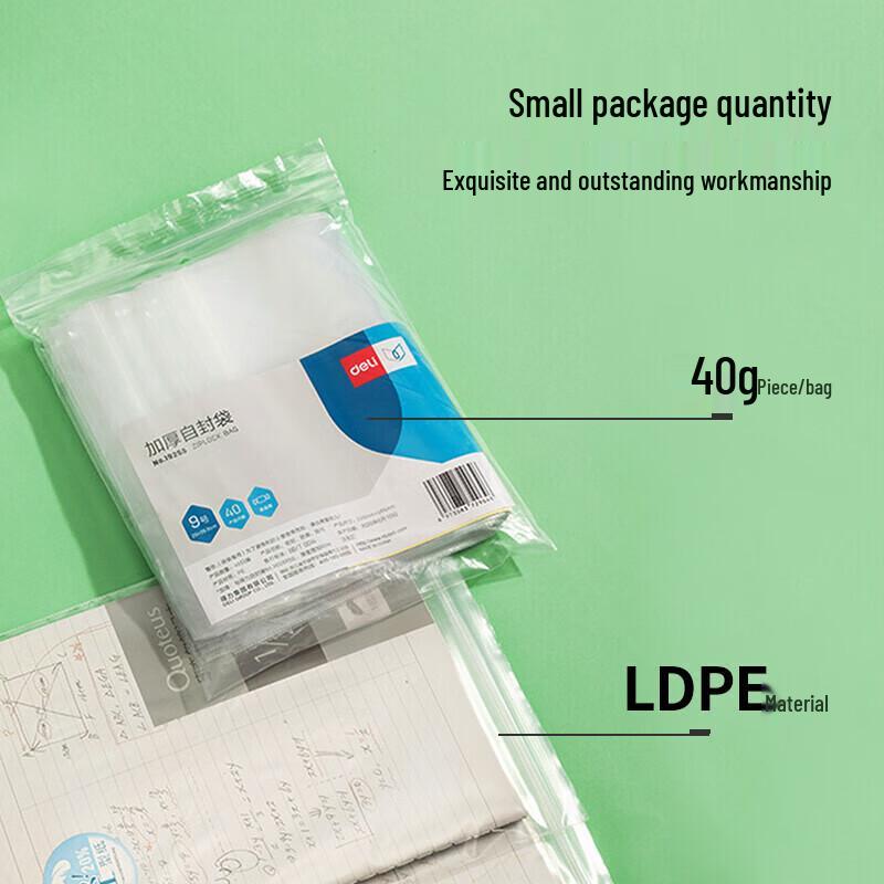Deli 19255 Thickened Self-Sealing Plastic Bags