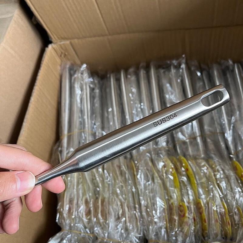 304 Stainless Steel Kitchen Utensil Set