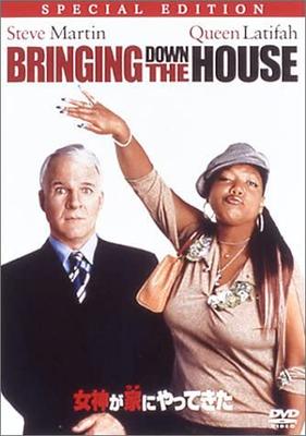 Audio i wideo – Filmy