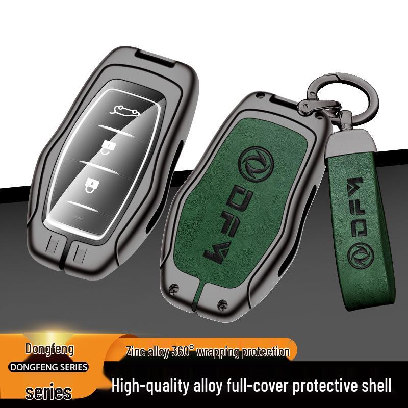 Dongfeng Guangxing 580 Key Bag Lingzhi Jingyi X5V3 M3S500ax7S30 Car Remote Shell