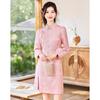 Women's Elegant Simple Long-sleeved A-Line Dress