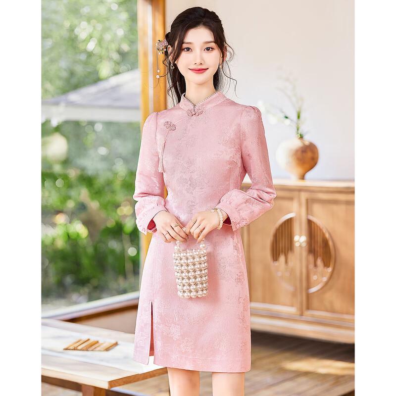 

Women s Elegant Long-Sleeve A-Line Dress L