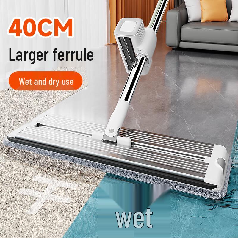 Jia Bangshou Self-Wringing Flat Mop