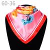 New simulated silk scarf, striped women's small square scarf, flight attendant workplace decoration cm spring and summer silk scarf