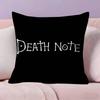 Anime Death Note hororr  Maple Design Cushion Cover Happy Autumn Harvest decor Holiday Decorati Pillow Cover
